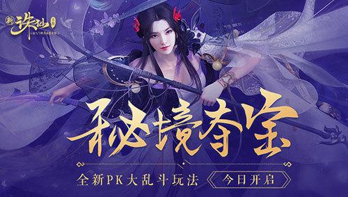 珠海横琴加速全岛封关运作，“封关”意味着什么？