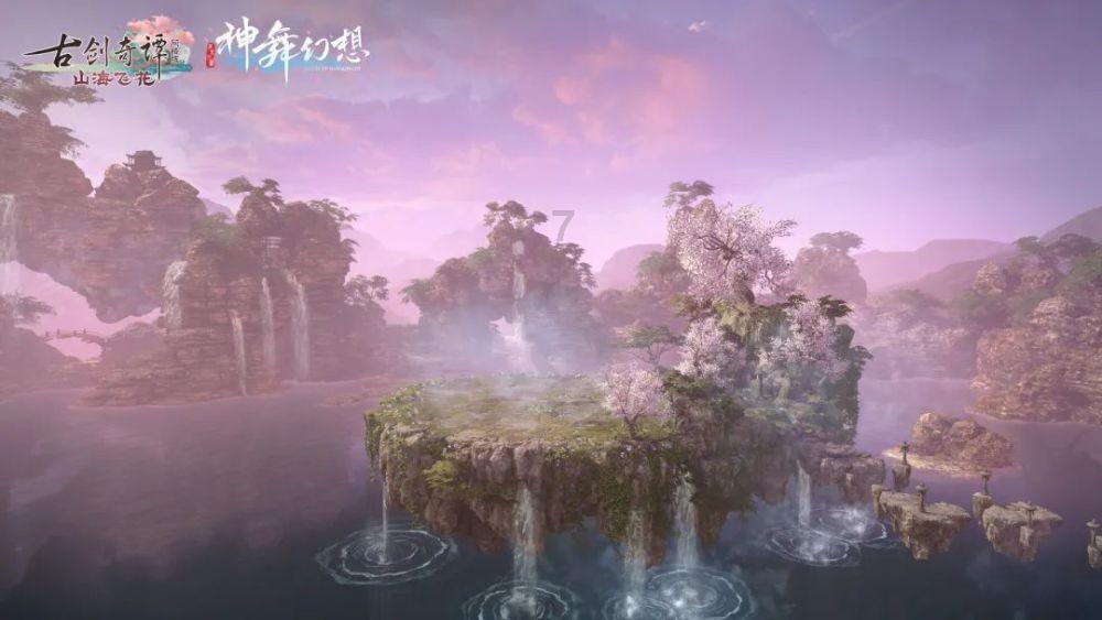 踔厉奋发！五华区各单位传达学习区委十二届七次全会精神（三）