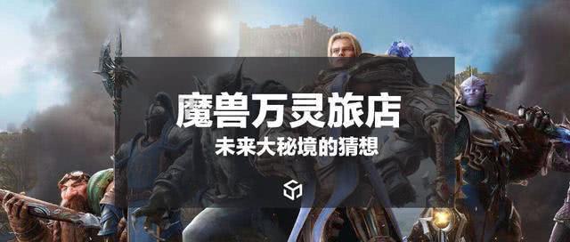 逃离宝船