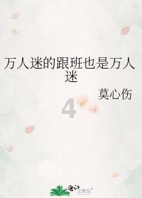 策划:妲己、马超、程咬金会加强,诸葛亮回归中路,李白手感优化