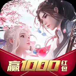 三国诛将录
