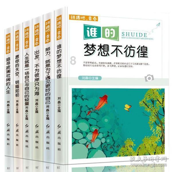 填满方块格