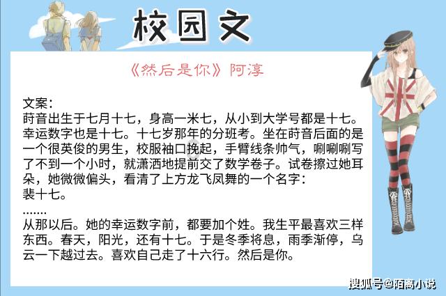 美股异动丨陶氏跌1.33% Q4盈转亏 包装及特殊化学净销售同比跌7%