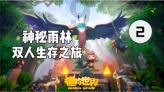 小猫钓鱼正版下载中文版