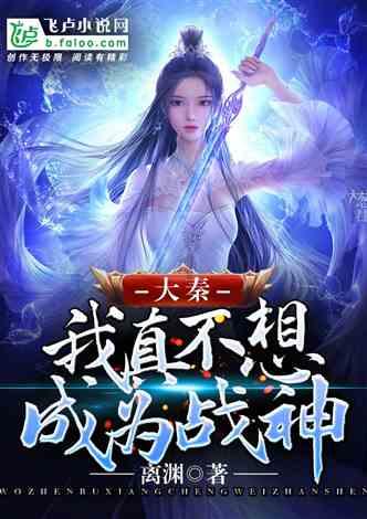福州超德中学雕琢梦想 追光奔跑 |“奋斗的青春最美丽”优秀学生报道！