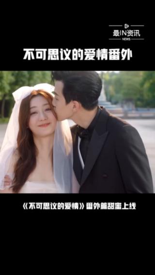 尘埃3