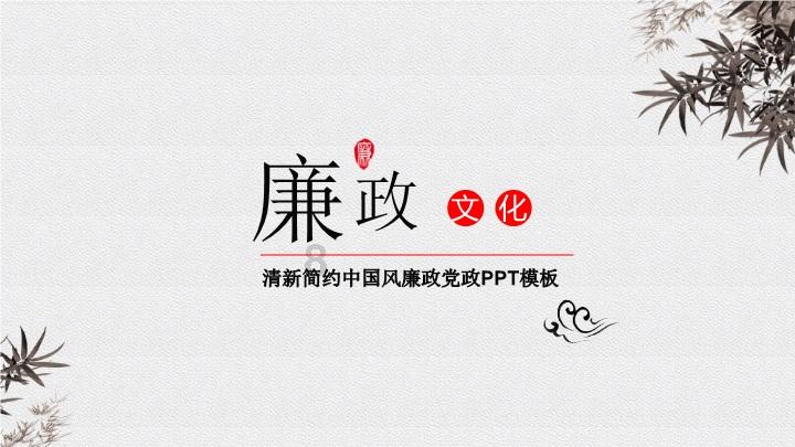 逃离神秘树屋