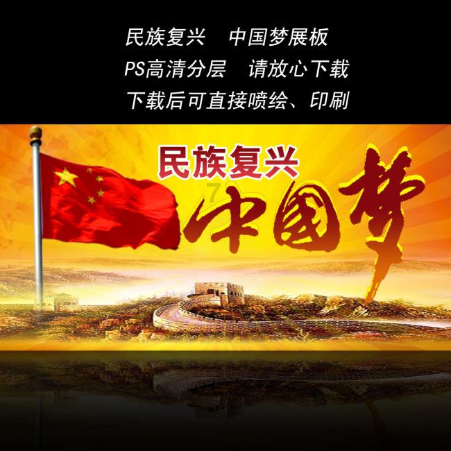 方块搭桥