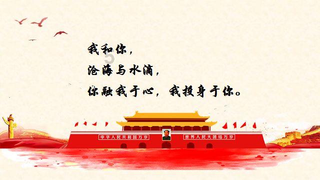 生化奇兵：无限
