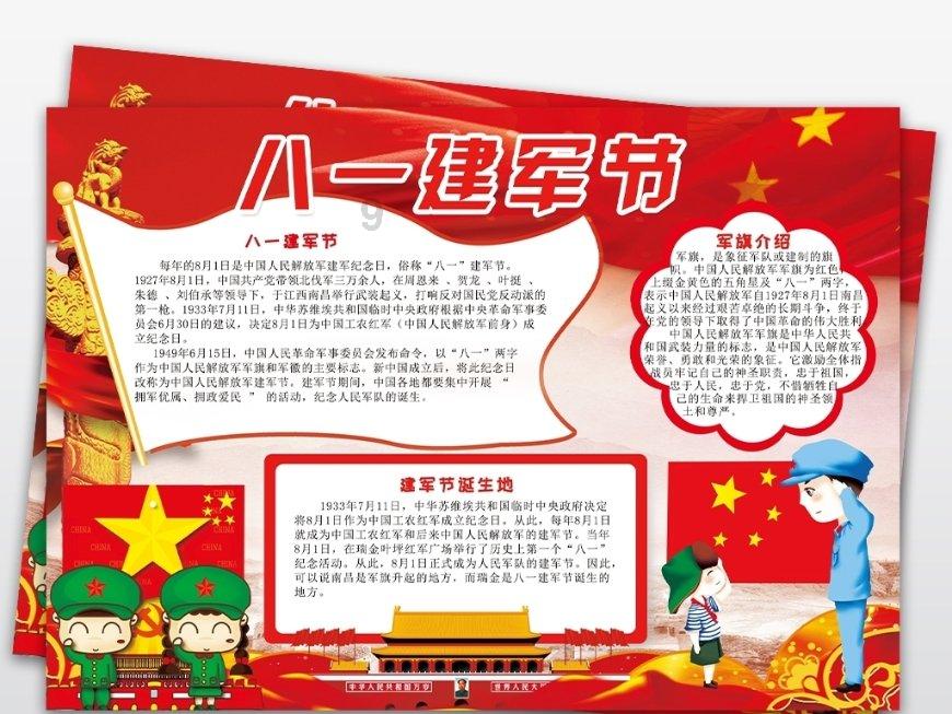 海底寻宝逃脱2