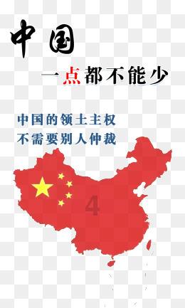 探索冷知识,尽在七_河市社_保障卡可以在手_上_取每_月的退休金吧?!