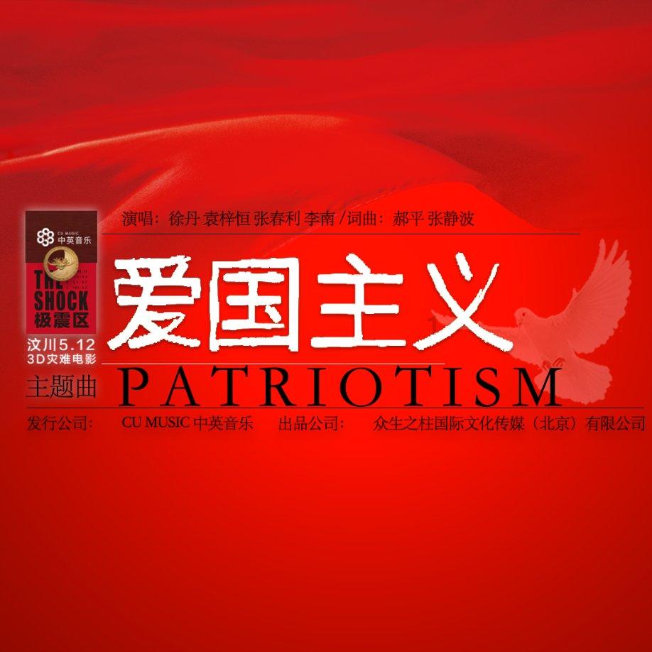 如果你的女朋友是个见异思迁的人，你会不会和他分手？游戏画面