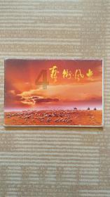 2012年6月4日晚上烟台上空为何飞机不断直至深夜都是如此,我真的很奇怪他们闲的吗?有油没地耗了!,解答你的疑惑