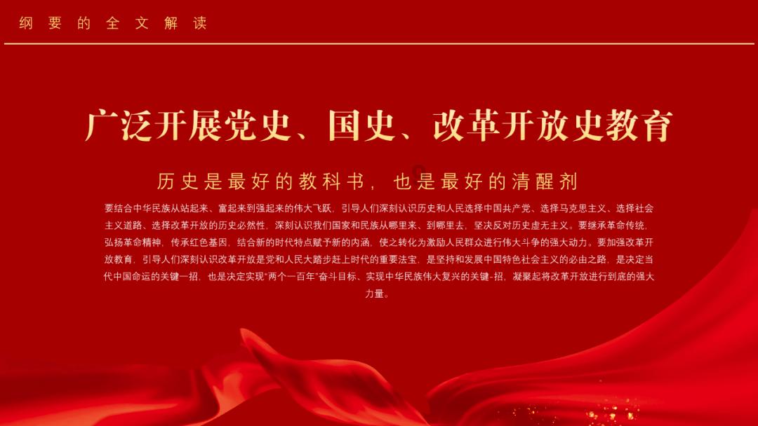 《大宅门》里藏了两对“半路夫妻”，一对恩爱几十年一对已分离