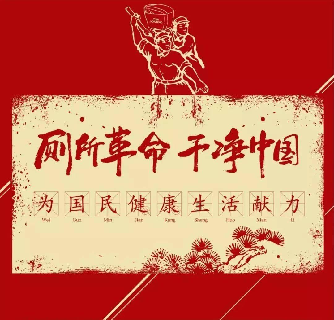 燃烧吧大脑装瓶子游戏