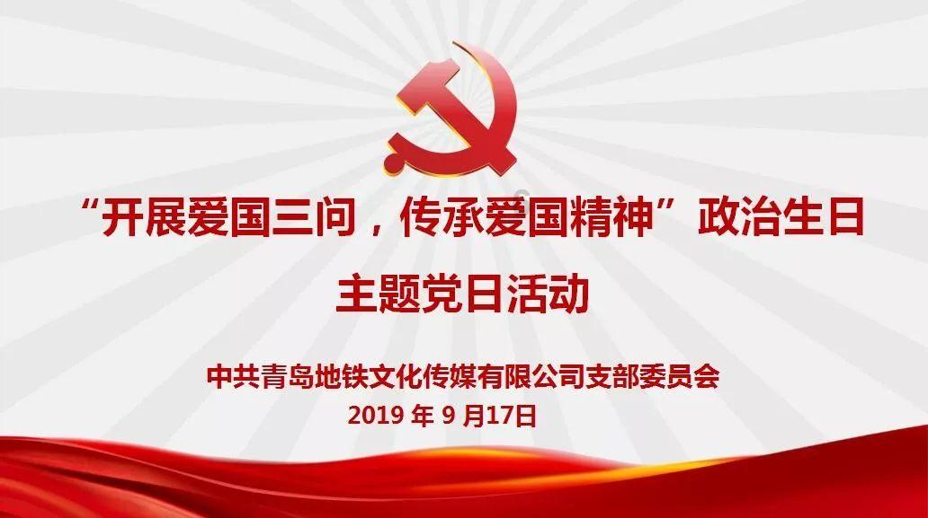 发现沉寂一年的肖战强势回归,去年的代言纷纷又找上门来,是否过于现实?社区 - 红迪网平台