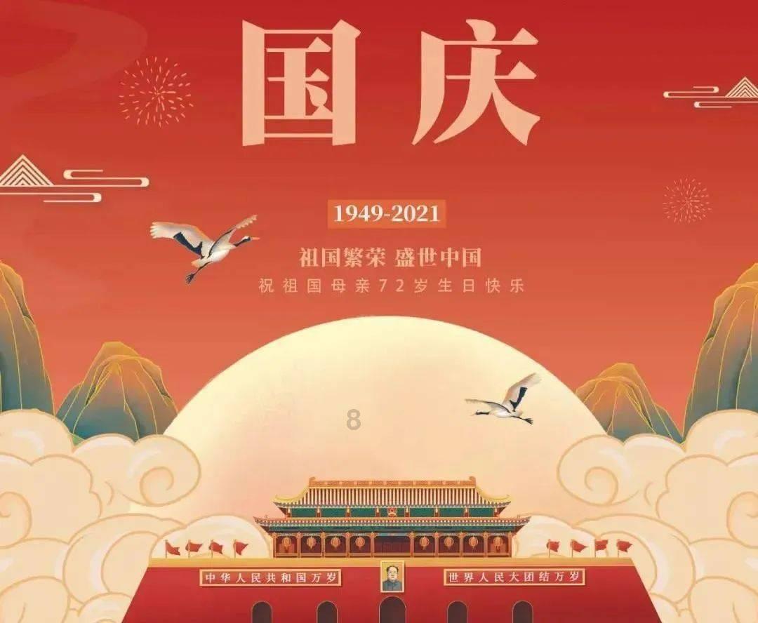 救援外星小怪物