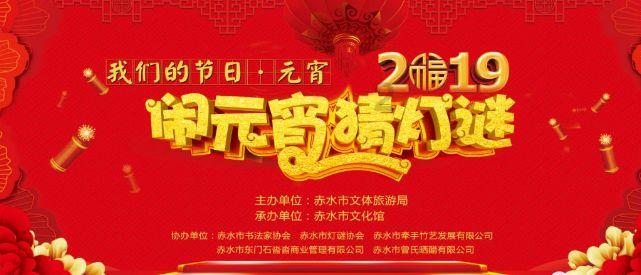 如何应对讨厌的亲戚？