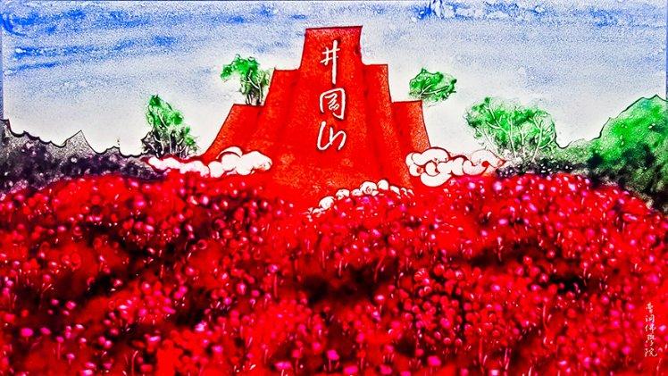 虫虫助手下载