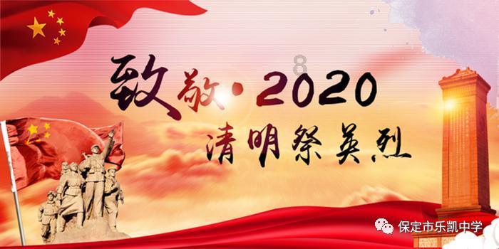 倾世一梦