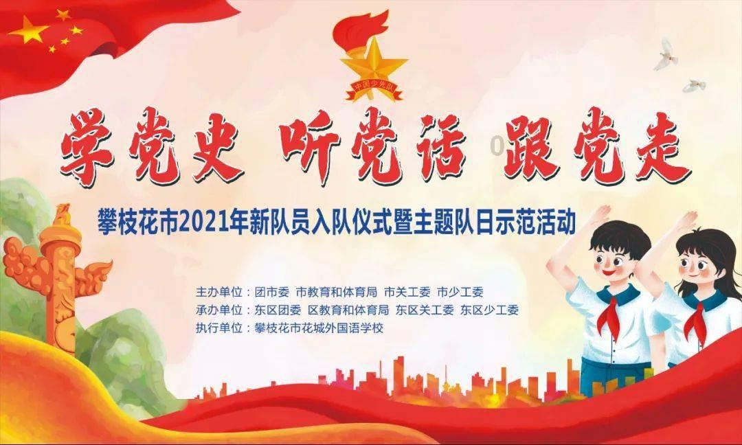 开业8年后,大型民营医院注销了