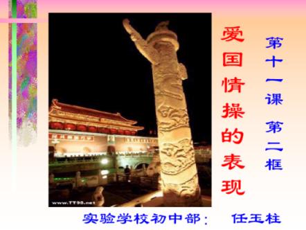 健之佳店员上班真实感受