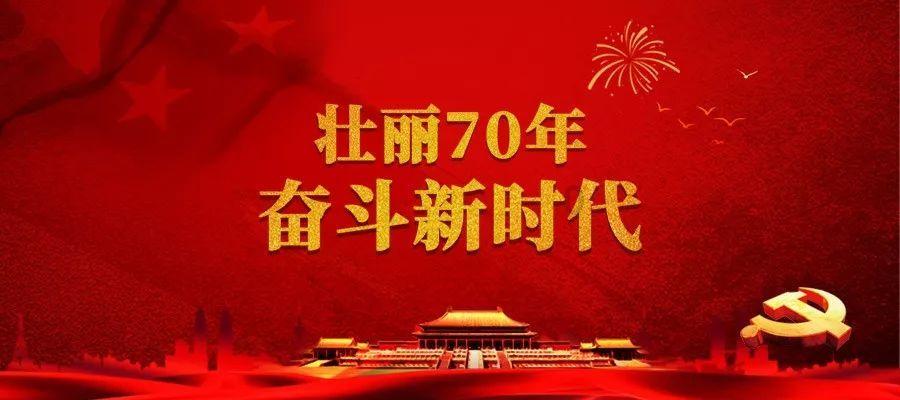 单词派对