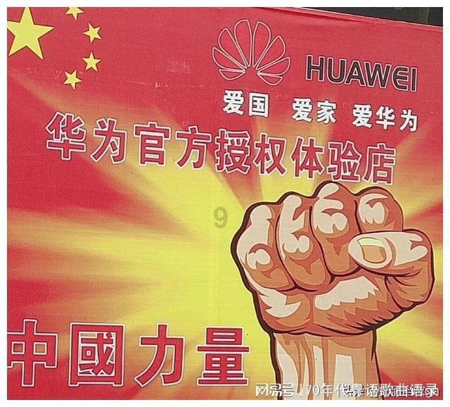 异闻录之玉磐心