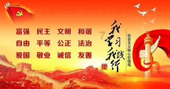 新奥特曼冒险