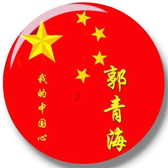 逗小猴开心系列211