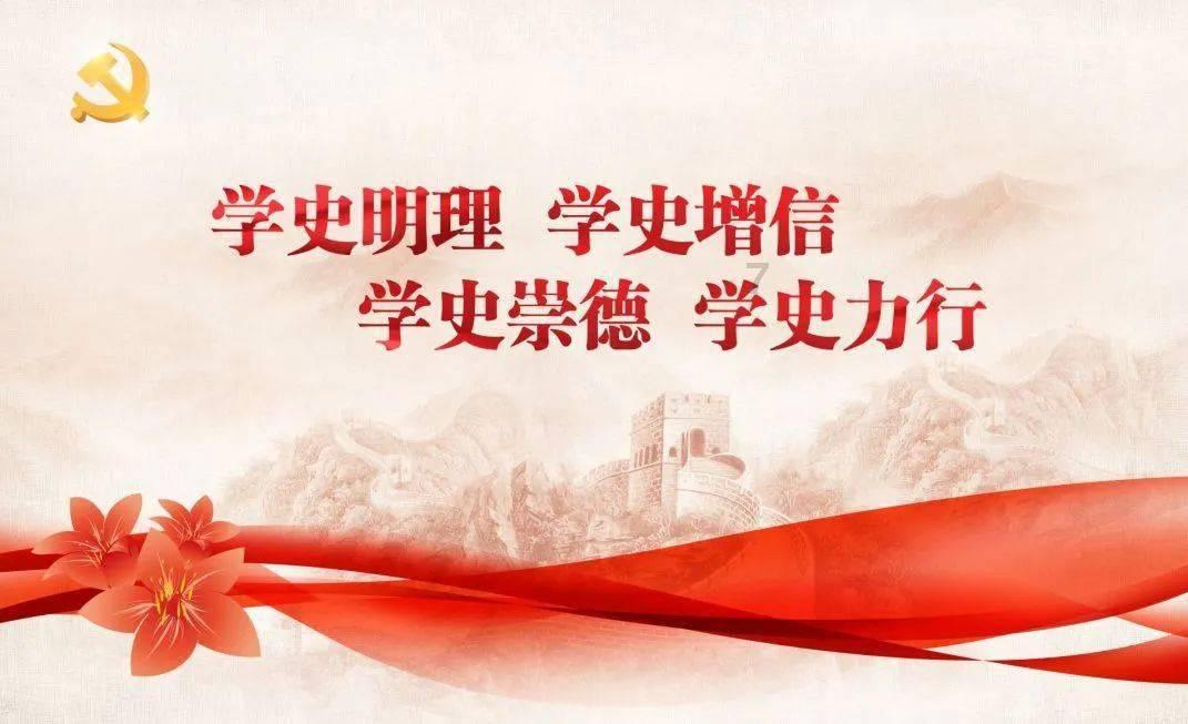 百个家庭齐欢聚 环宇道站年味浓