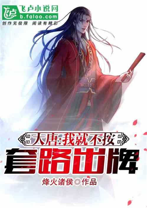 寻找游泳套件