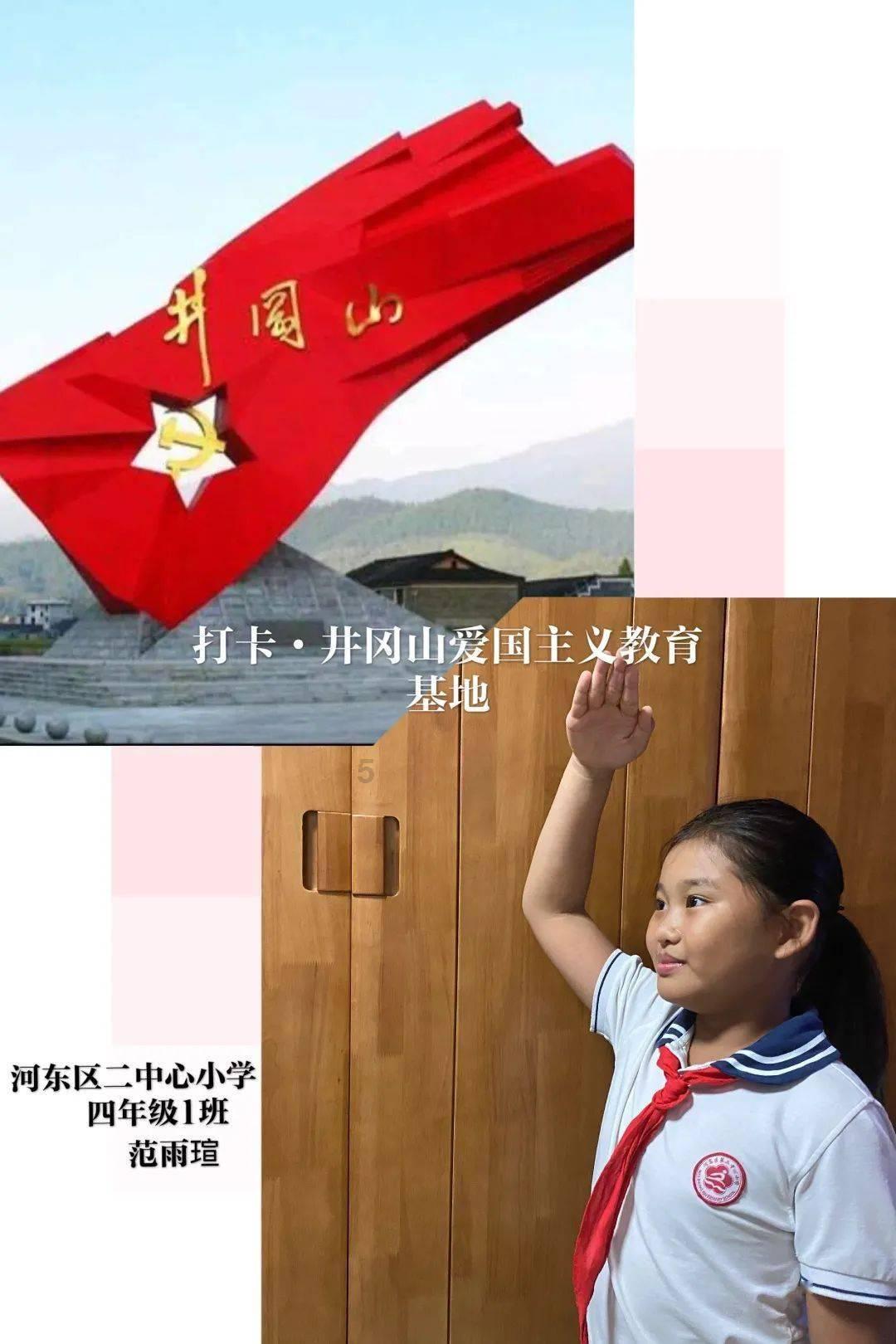 全民剧本大师内置菜单