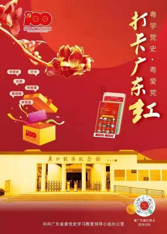 中国领队半场曾感叹:进一个球就好踢了,进个球咋就这么难呢?!