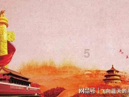 救援优秀的男孩
