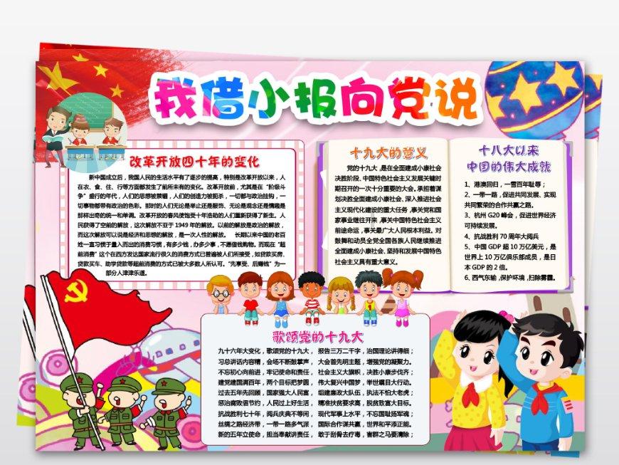 看视频免费的软件游戏画面