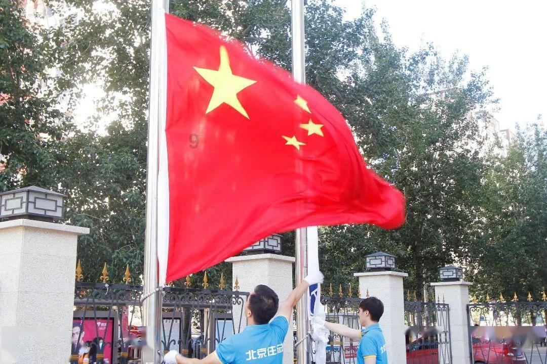 茜杰和莉斯大改造