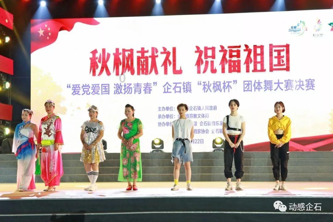 万词王