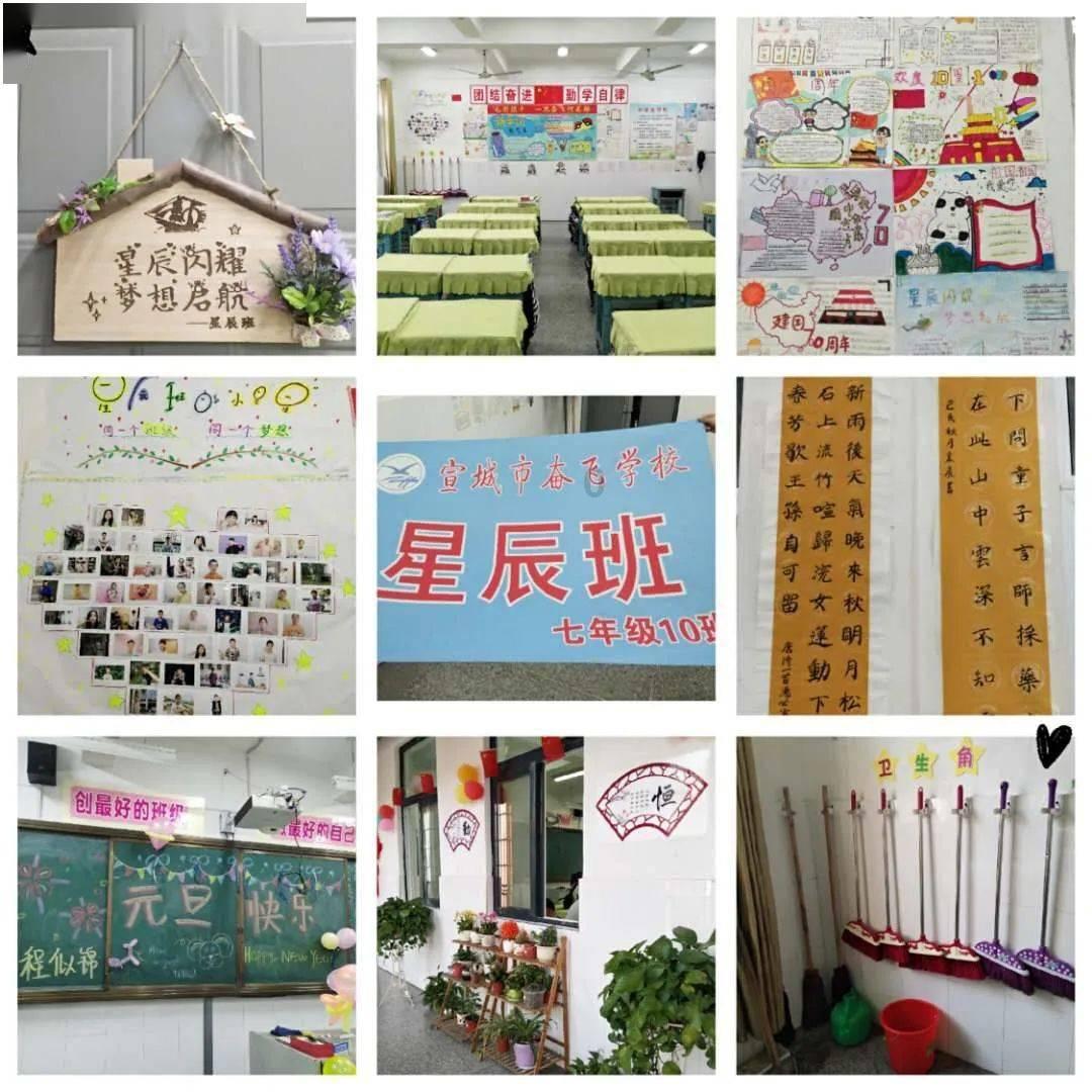 皮皮虾怎么蒸？