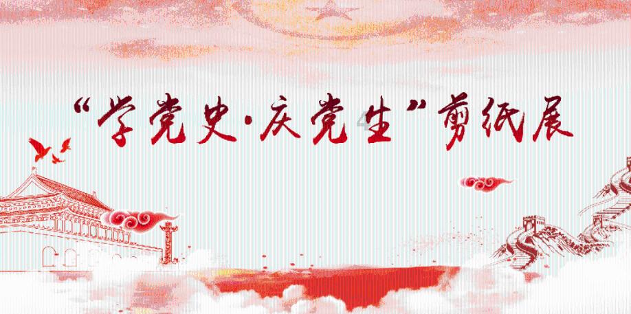 终结者2官方手游