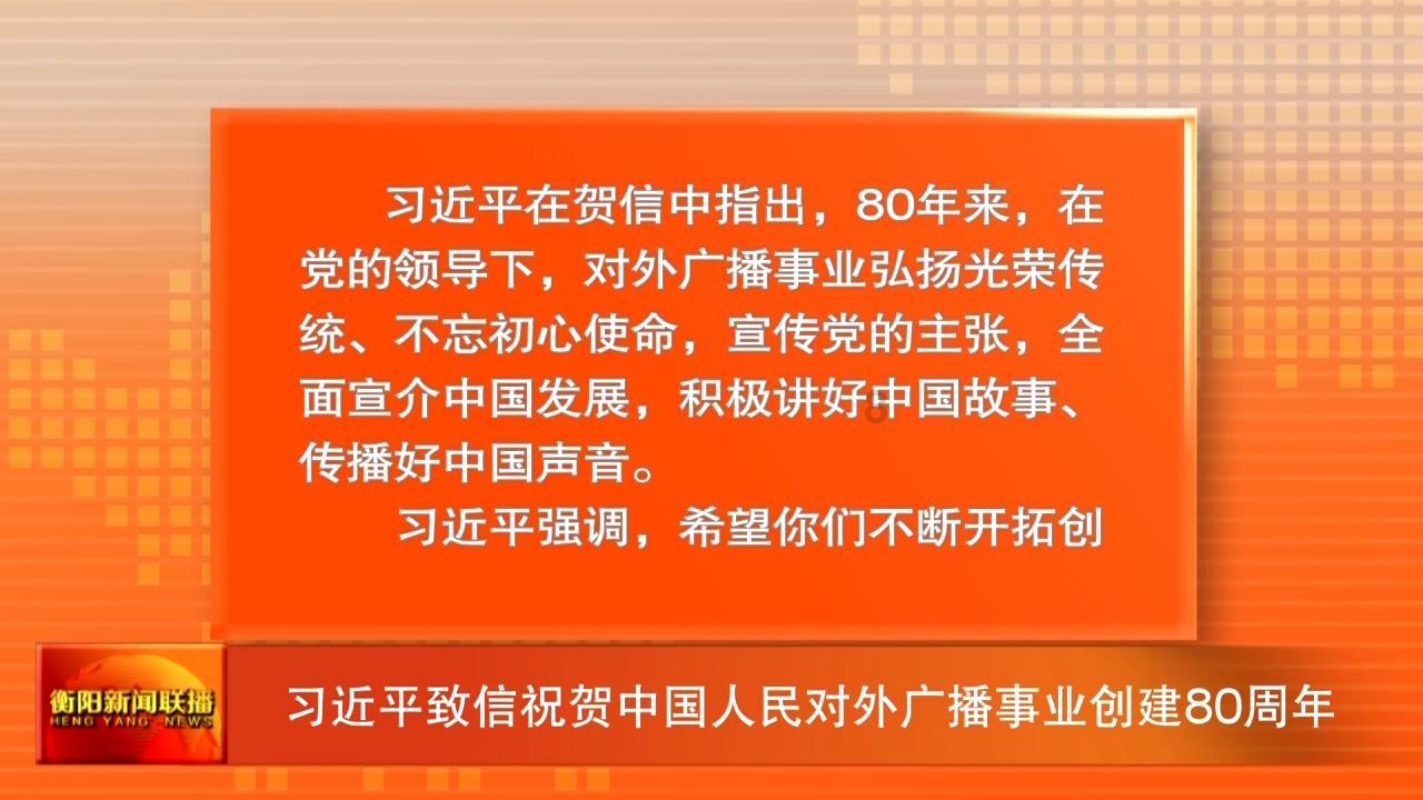 智力水滴