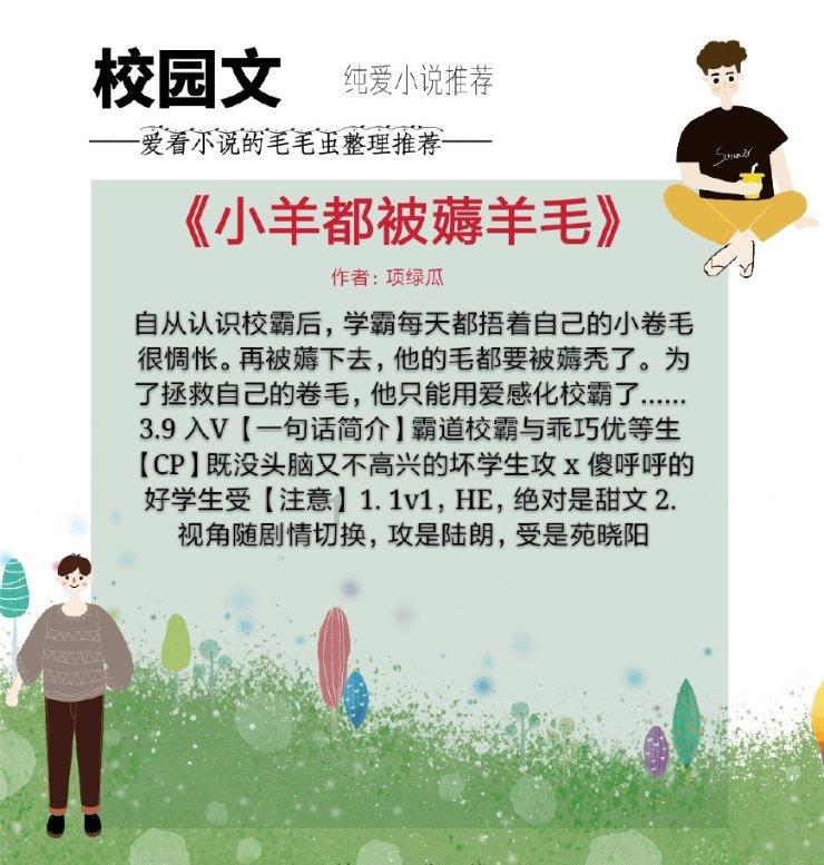 时光倒流!墨绿旗袍美人,唤醒你内心深处的古典浪漫。