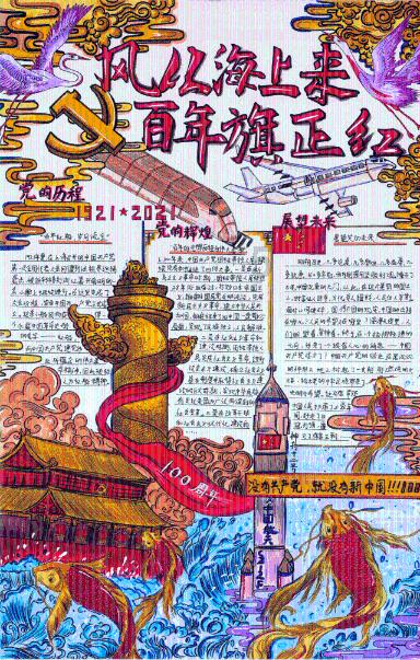 慎投!2023中科院2区被踢,共8本剔除!2024年1月数据库期刊目录更新