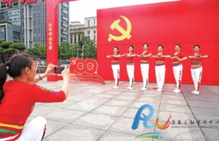 广东省政协十三届常委会第六次会议召开