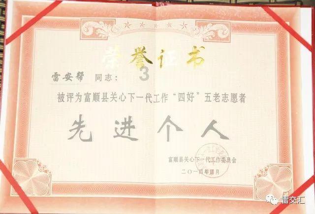 月光影视