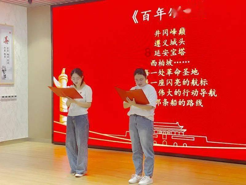记忆之地