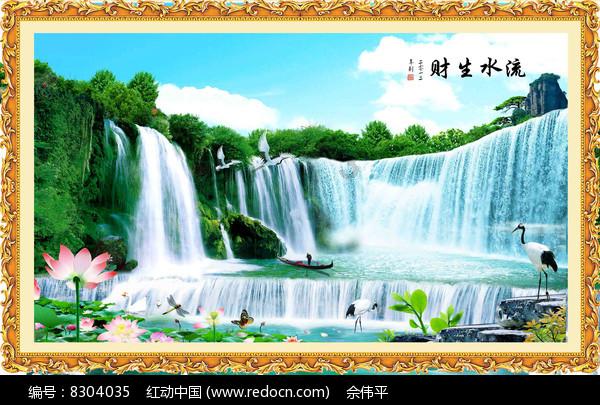 新款汉兰达提车需要加价，还值不值得入手？游戏画面