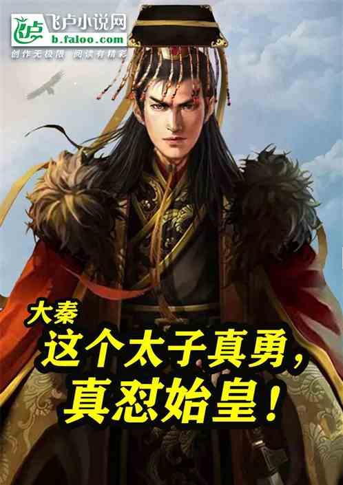 江西德安：“法治体检”进企业 精准把脉助发展