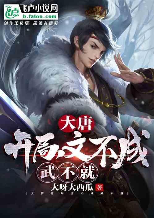 市委常委会召开会议 李理主持
