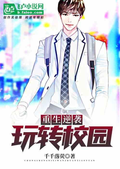 《要久久爱》慢热起步，杨紫能否再发挥扛剧能力